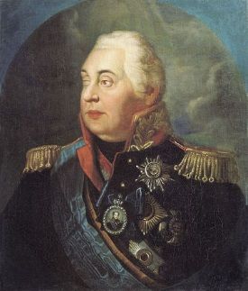 Mijaíl Kutúzov