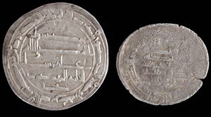 Moneda medieval acuñada en Bagdad (crédito Universidad de Cincinati).