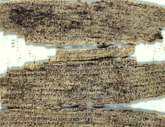 Textos budistas de 2.000 años de antigüedad