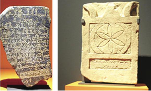 objetos arqueologicos arabia saudi