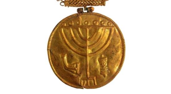 antiguo medallon judio