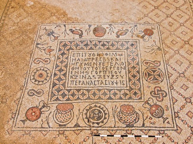 mosaico israel