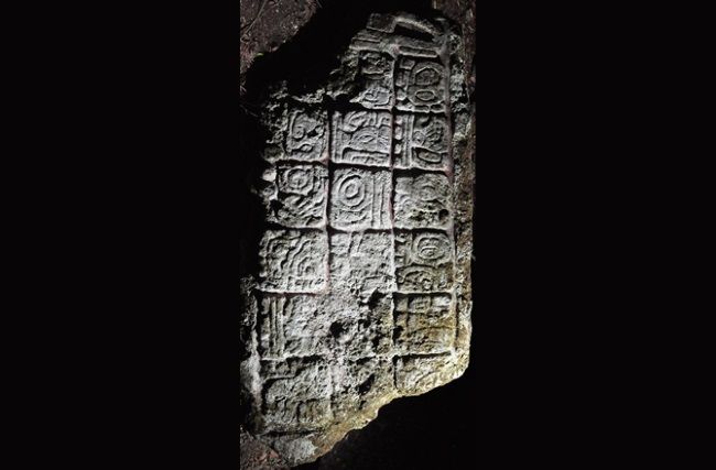 inscripciones mayas