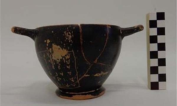 Copa de Pericles recientemente encontrada en Grecia.