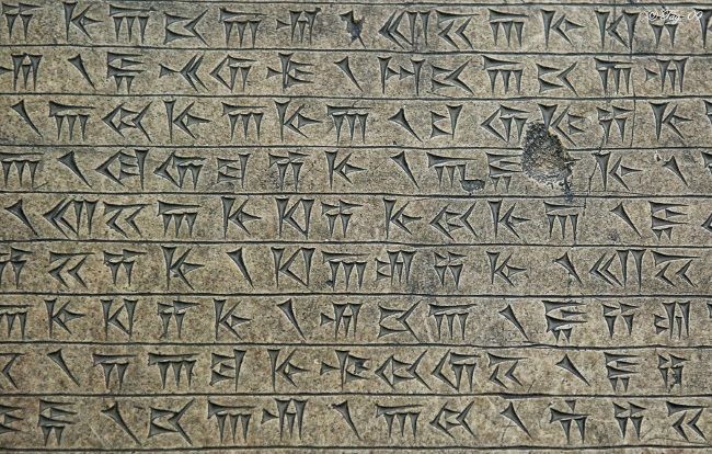 Escritura cuneiforme mesopotamia. Crédito: Creative Commons