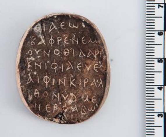 Amuleto con Palíndromos de 1.500 años de antigüedad.