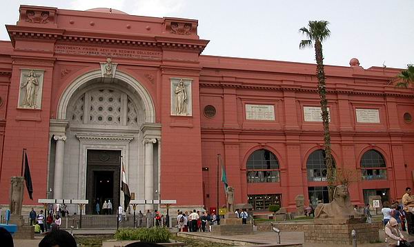 Museo Egipcio de El Cairo.