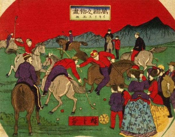 Representación partida de Polo en la antigüedad en Asia. Crédito: U.S. Library of Congress.
