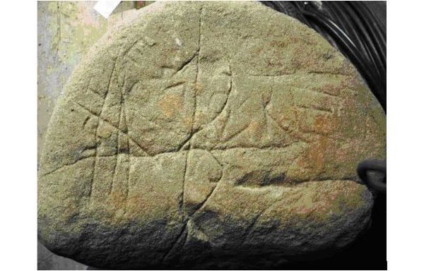Piedra encontrada en Visoko