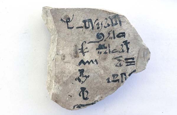 Fragmento de cerámica en lengua Halaham.