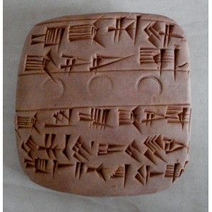 tablilla cuneiforme kultepe