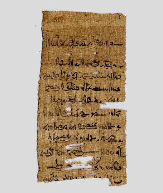 fragmento papiro