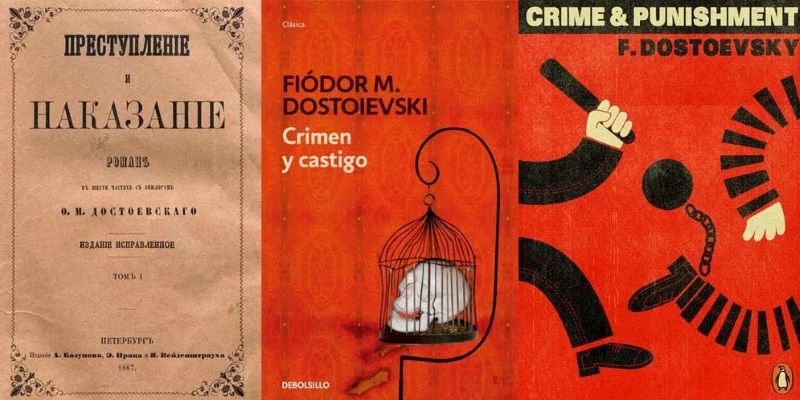portada crimen y castigo dostoyevski