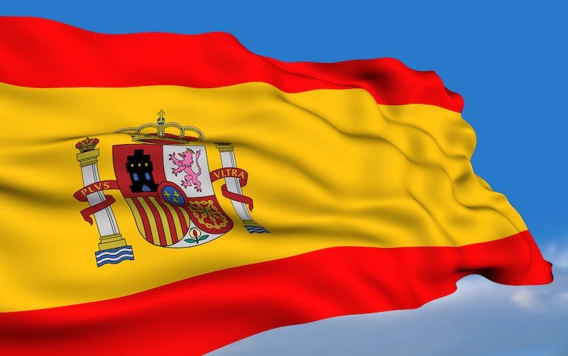 Qué bien se ve la bandera de España