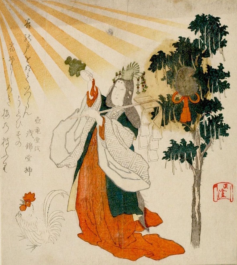 diosa japonesa amanecer ame no uzume