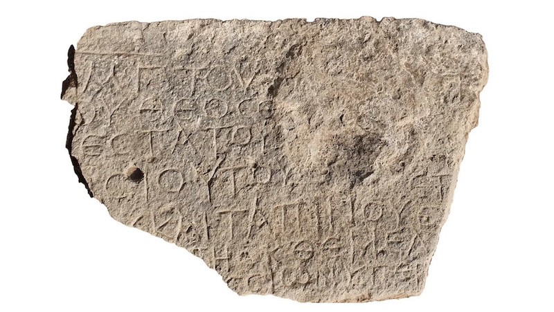 placa encontrada norte israel