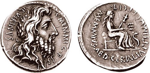 dios quirino romano
