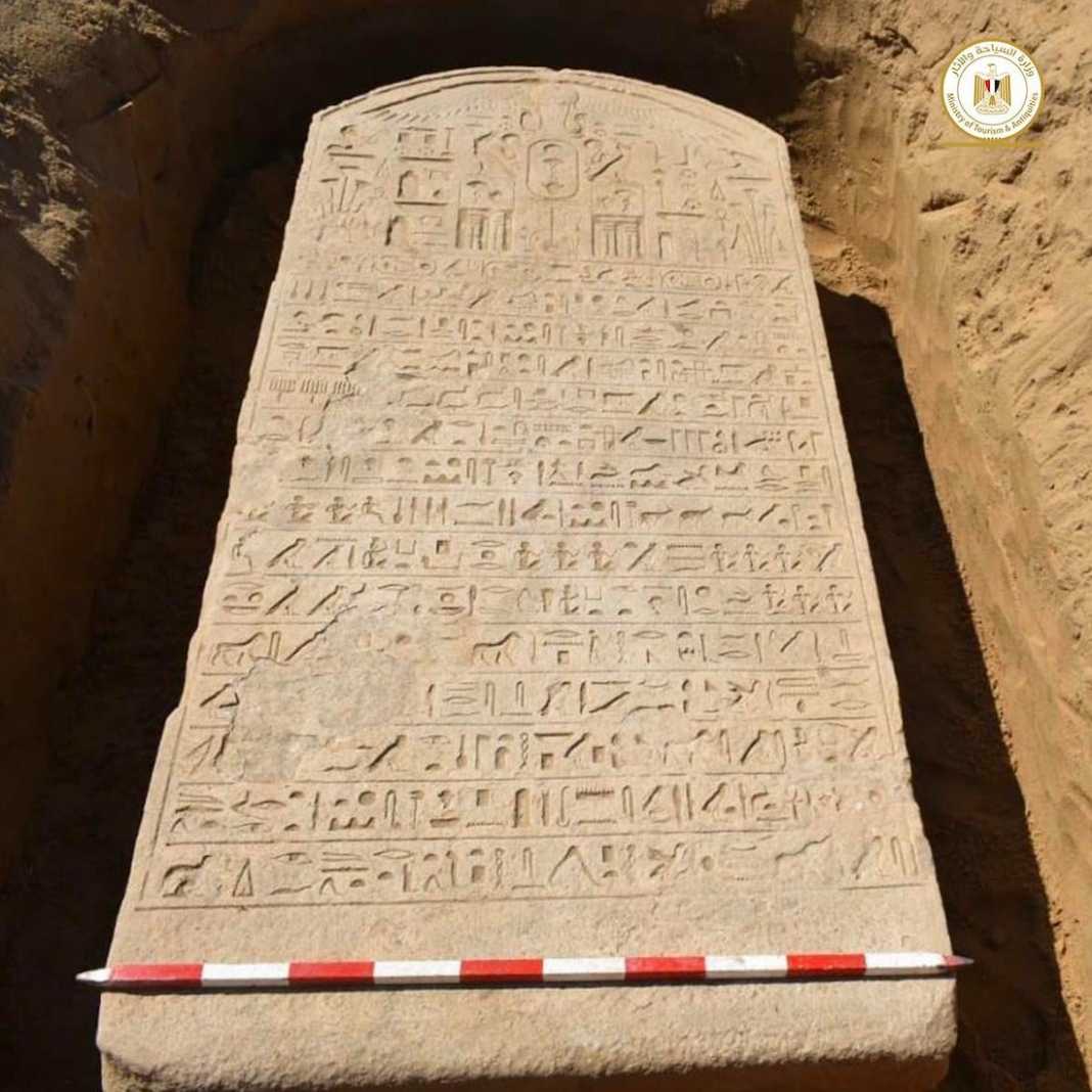 estela egipto jeroglificos