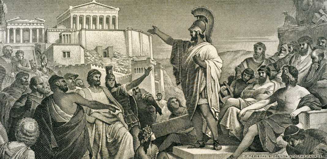 Biografía de Pericles ¿Quién fue y qué hizo? El gran líder de Atenas ...