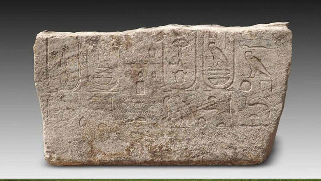 templo nectanebo i egipto