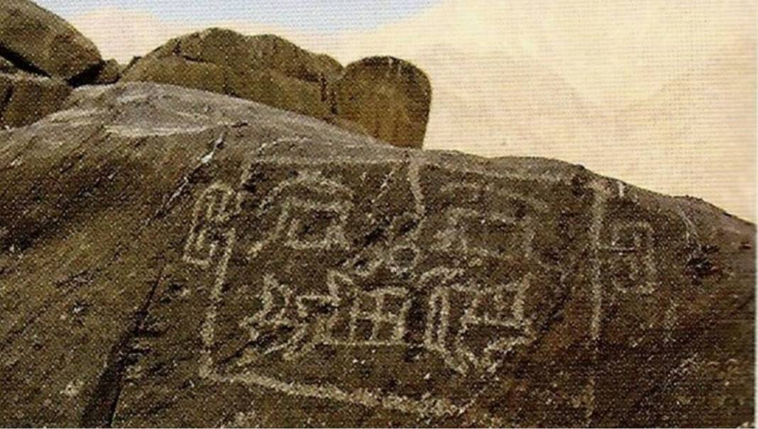 petroglifos de huancor peru