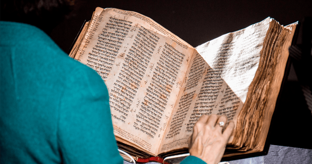 Codice Sassoon, puede ser la Biblia más cara del mundo.