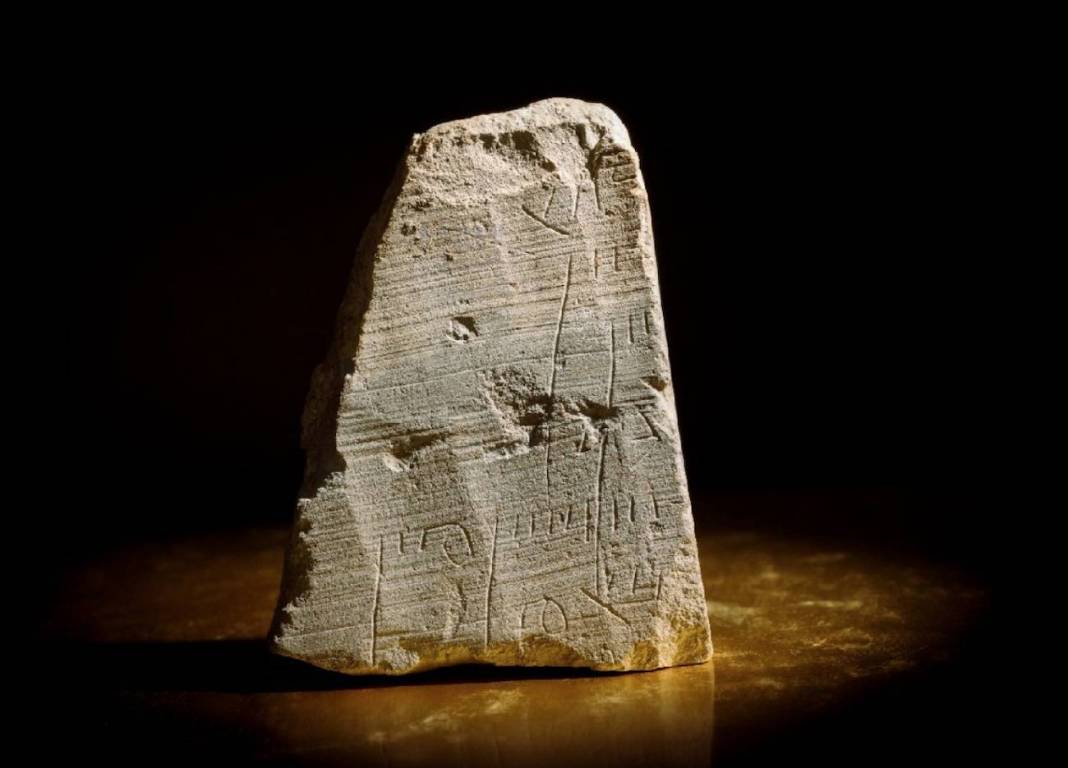 Un recibo de piedra hallado en Israel.
