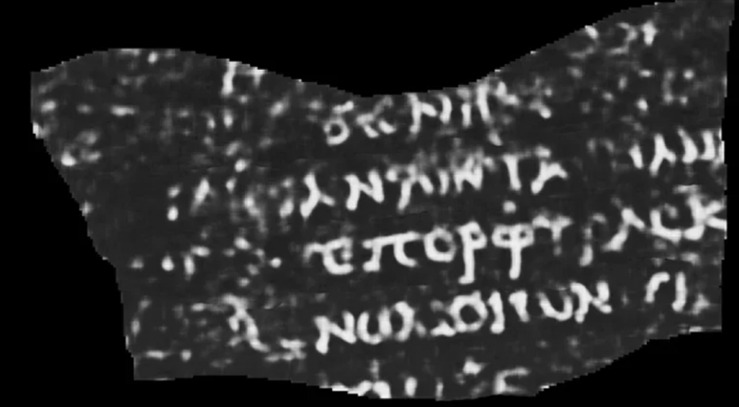 papiro herculano
