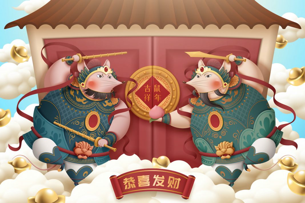 guardianes puertas mitologia china