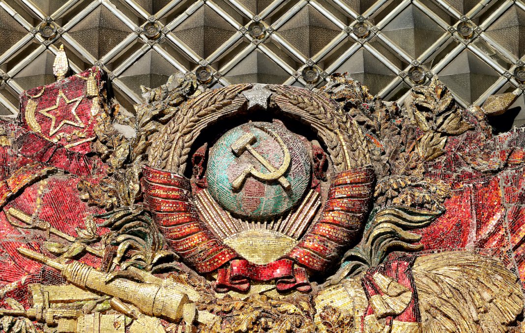 kominform union sovietica guerra fria