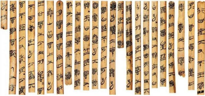 rituales antiguos chinos bambu