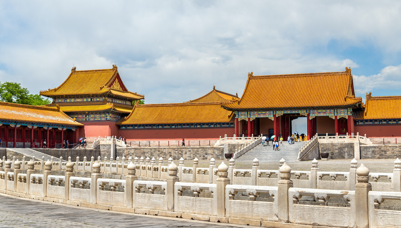 palacio suprema armonia ciudad prohibida china