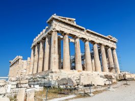 descubrir atenas capital grecia