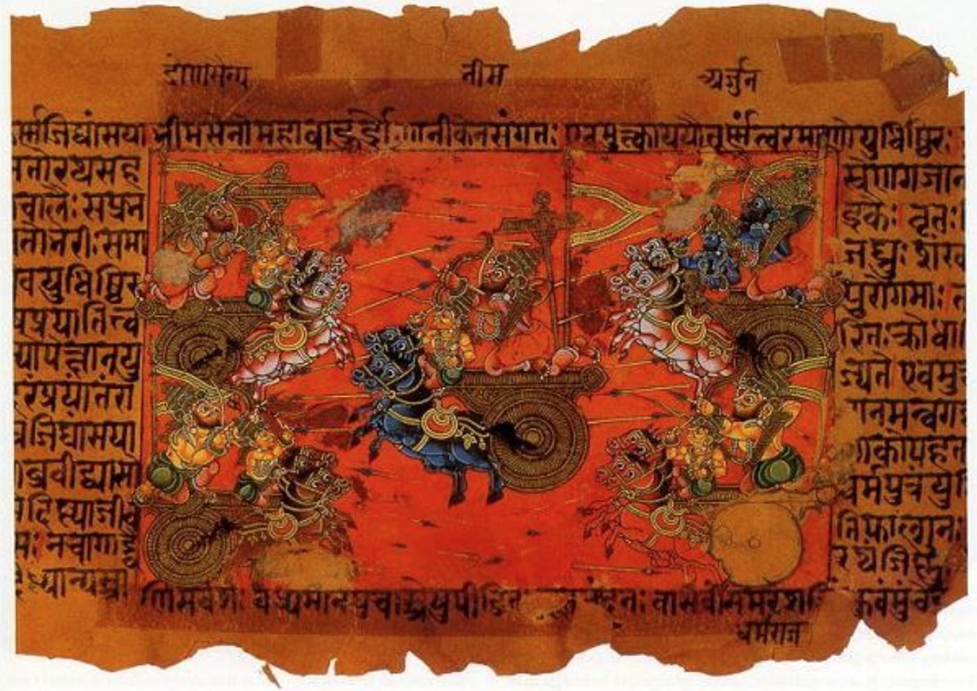 batalla Kurukshetra