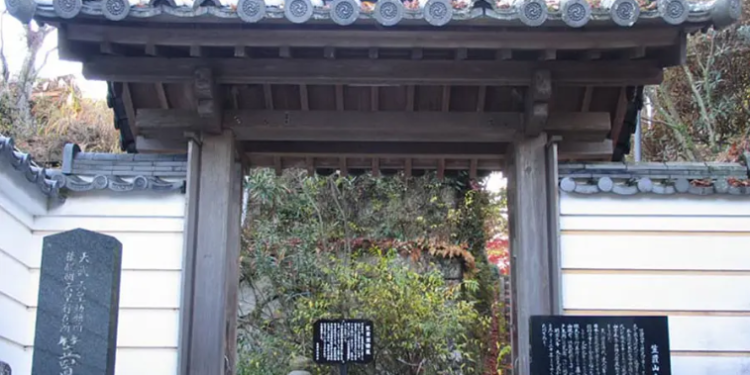 Una cafetería de gran tamaño encontrada en el templo de Kokubunji.