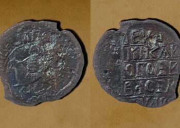 Encuentran el primer sello ducal de Rusia.