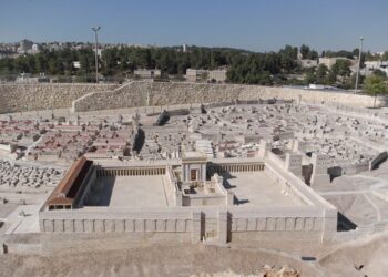 Sello de un funcionario del rey Josías.