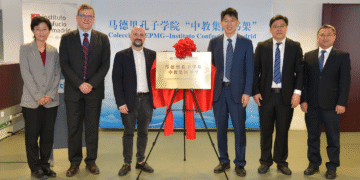 Delegación china en la 43ª Feria Internacional del Libro de España