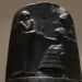 Código de Hammurabi
