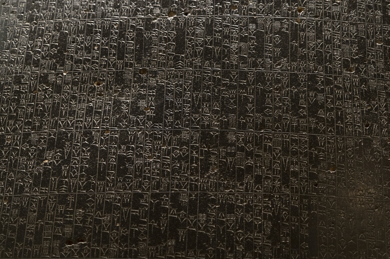 detalle codigo de hammurabi