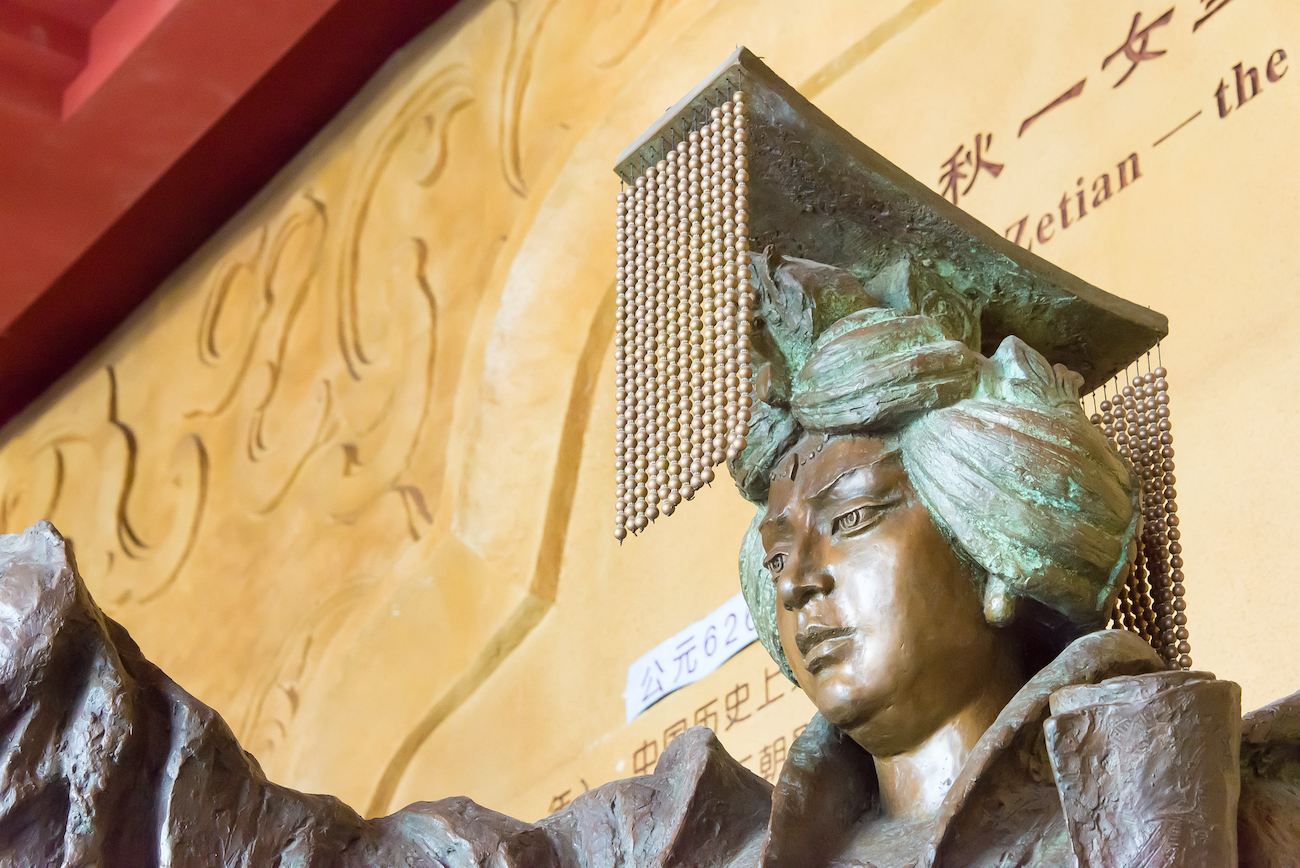 Wu Zetian emperatriz