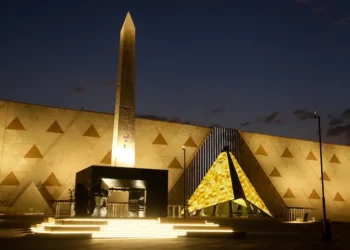 gran museo egipcio GEM