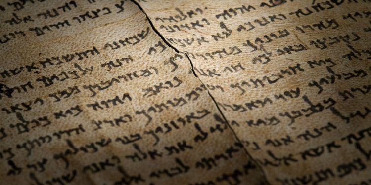 Exposición única del Gran Rollo de Isaías completo en Jerusalén