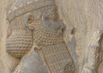 dario i imperio persa