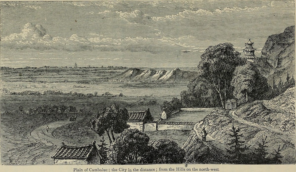 Janbalic, capital del imperio mongol y la dinastía china Yuan bajo el mandato de Kublai Khan