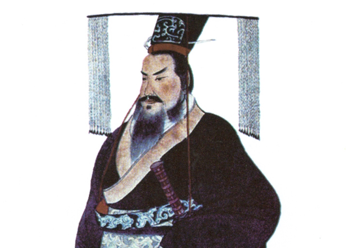 emperador Qin Shi Huang