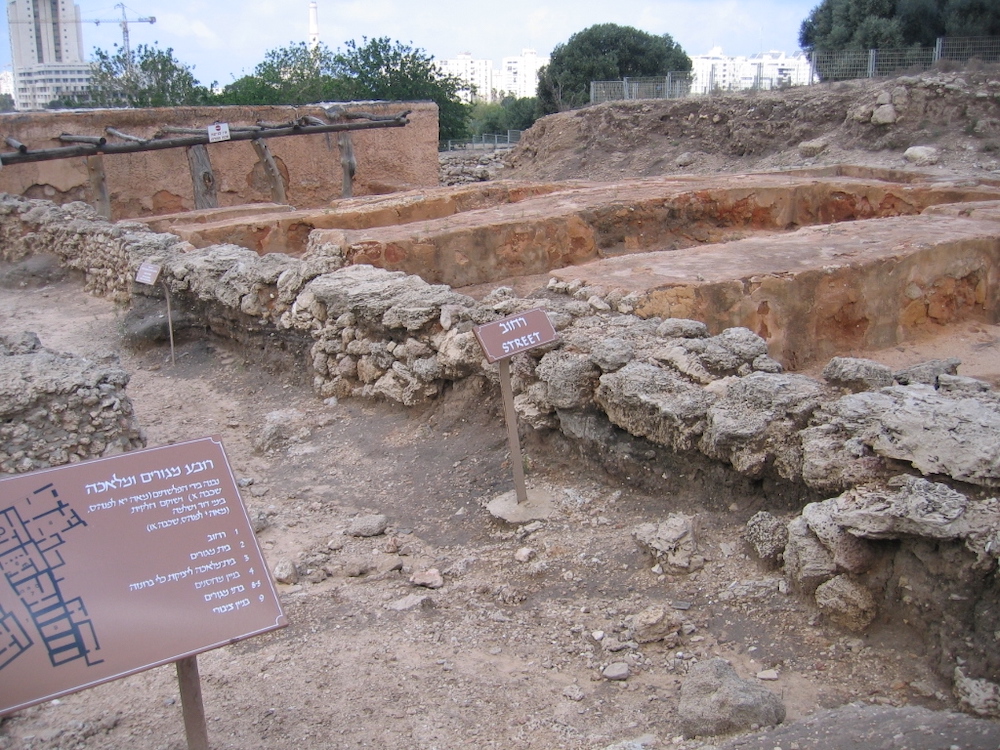 yacimiento arqueologico de Tell Qasile tel aviv