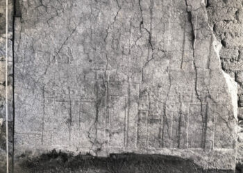 Interpretaciones sobre un relieve asirio y la posibilidad de ser o no, la ciudad de Jersualén.