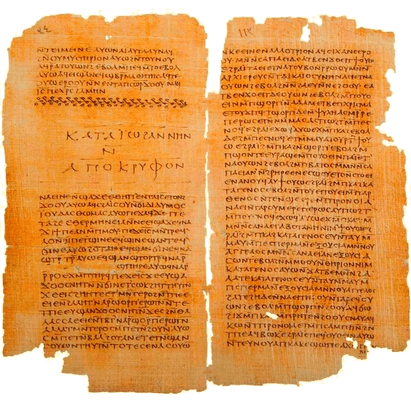 hoja del evangelio de tomas original encontrado en nag hammadi