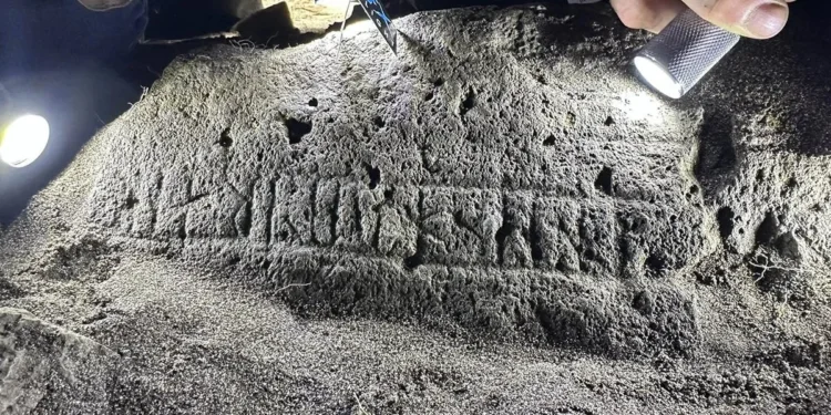Una runa es hallada en Islas Feroe y da cuenta de la relación del sitio con el cristianismo.